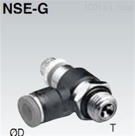 NSE-G 快插式气动管接头