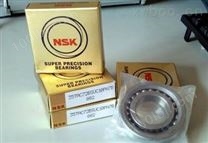 NSK进口高温轴承，型号齐全、*、低
