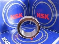 NSK进口7300 C/DB轴承