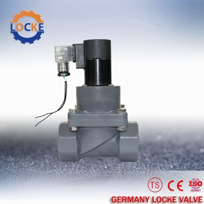 进口高压CNG电磁阀德国洛克——价格合理