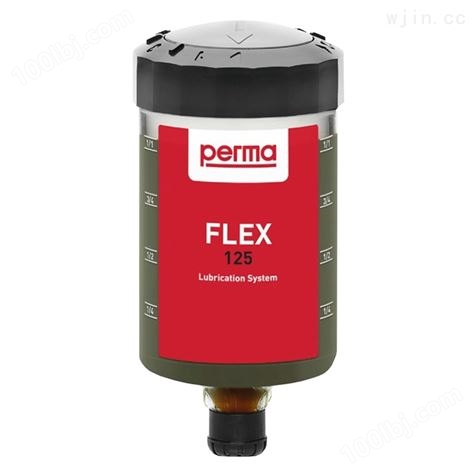 德国perma单点电化学注油器FLEX125系列
