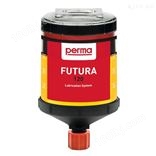 德国perma单点自动注油器FUTURA SF03高温脂