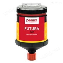德国perma单点自动注油器FUTURA SF03高温脂