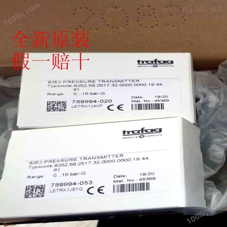 TRAFAG温度传感器ISN15015全新*